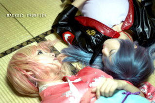 MF Alto & Sheryl