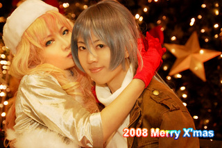 2008 Merry X'mas