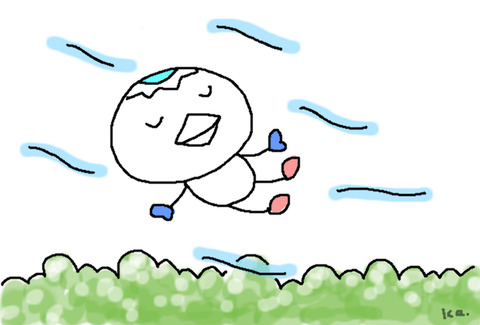 BlogPaint