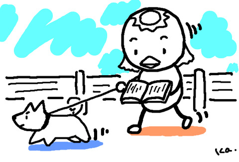 BlogPaint