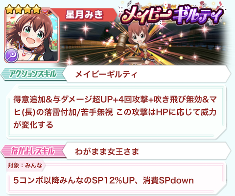 スクリーンショット 2018-11-15 21.12.20