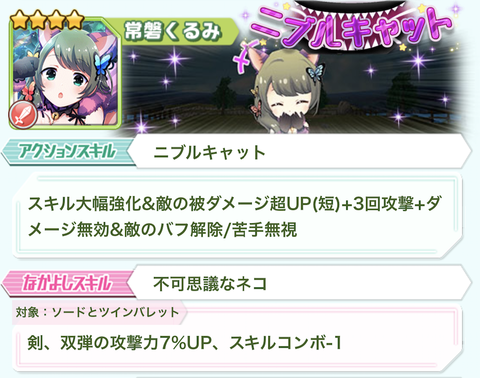 スクリーンショット 2018-11-15 21.12.14