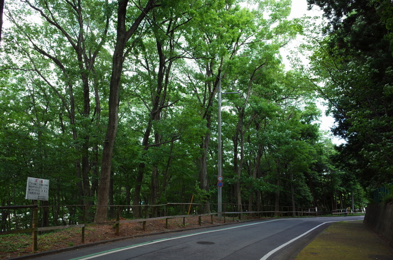 R0280980