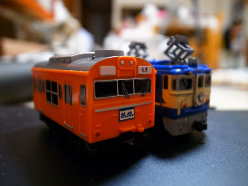 R7091506