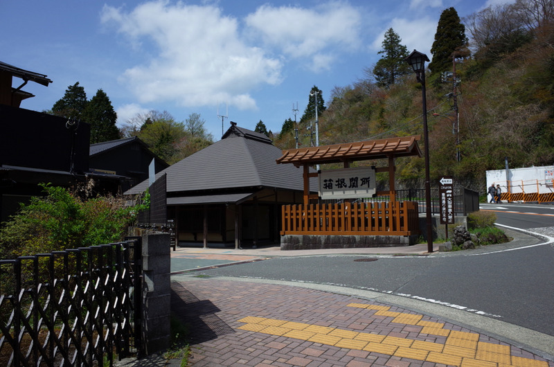 R0070818