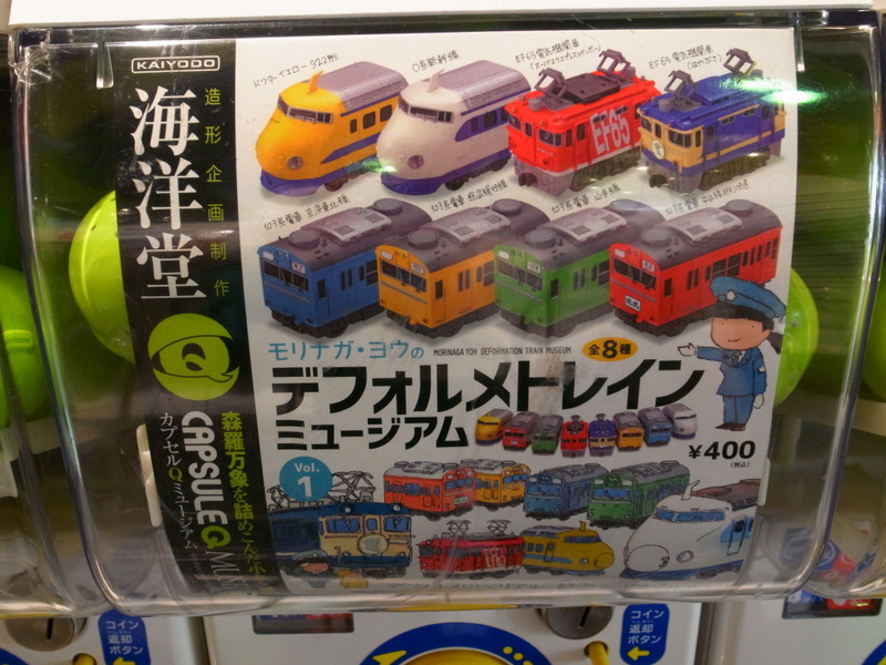 R7091407