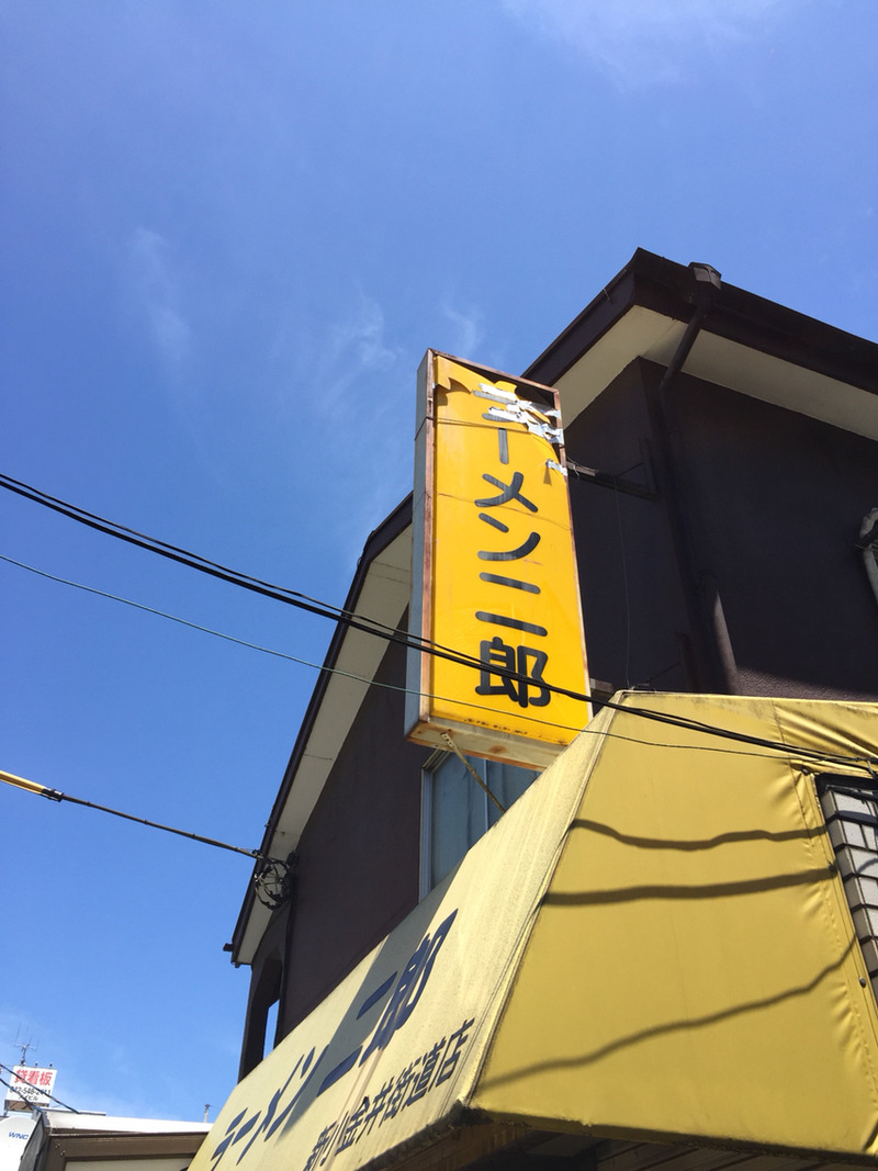 2015-07-19-11-48-03