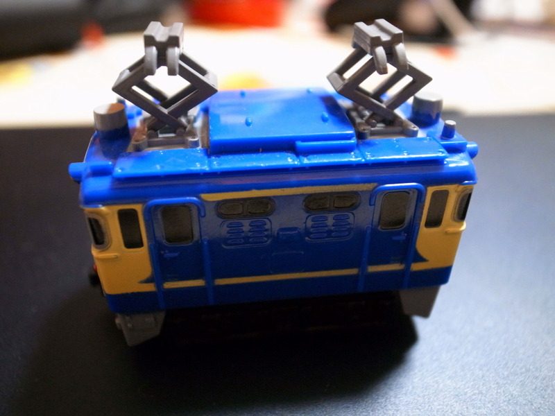 R7091414