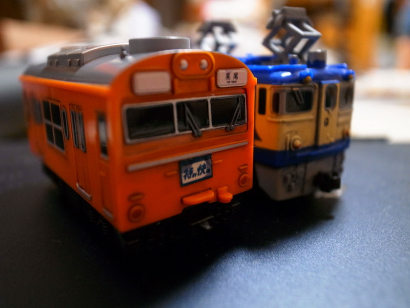 R7091509