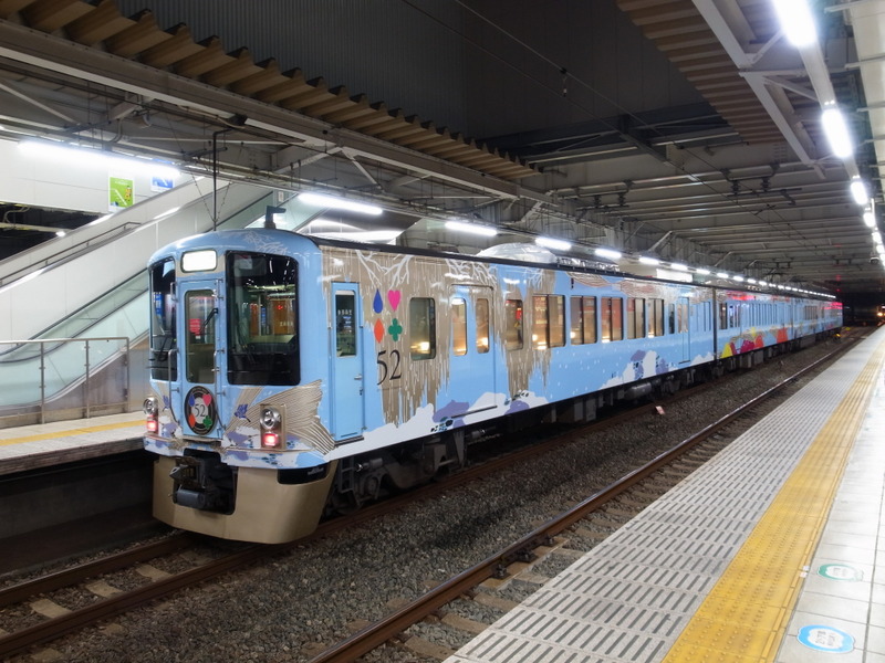 R7091991