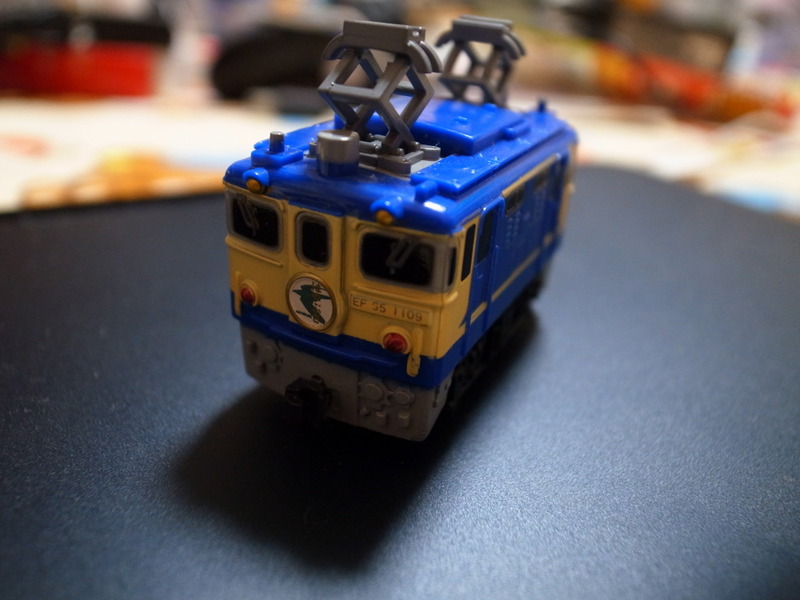 R7091412