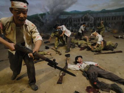 朝鮮戦争