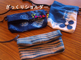 ��ñ��������Bag