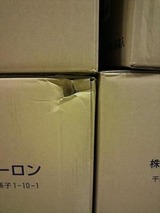 ¥À¥á¡¼¥¸¢