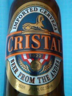 CLISTAL
