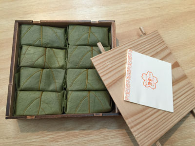 kyoto_2_8