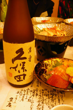 kura_17