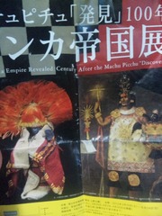 70a843be.jpg