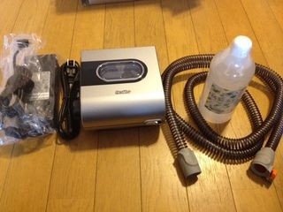 CPAPE58AA0E6B9BFE599A8-thumbnail2