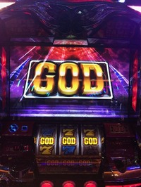IMG_9032
