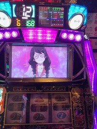 IMG_8889