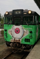 c1a2e248.jpg