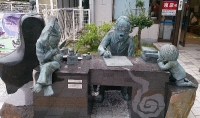 c2ff8299.jpg