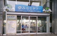 b4974374.jpg