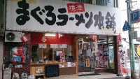 1cf9a899.jpg