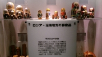 a030c4a0.jpg