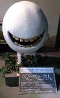 535f14e7.jpg