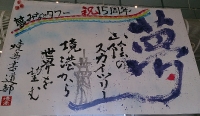 8928be91.jpg