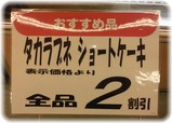 �ޤ���