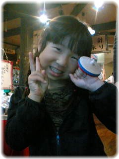 こま