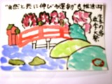 20 133