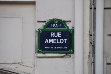 Paris 4 続き