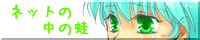 �Хʡ�02�դ�