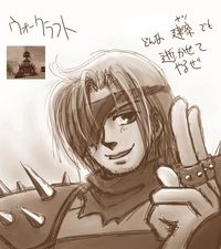 建築擬人化ウォクラ