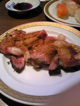 8c293c7b.jpg