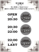hoge