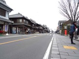 街並み