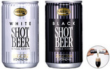 ビール