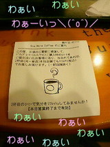 749e953f.jpg