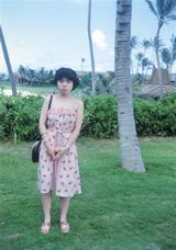 ID20-5