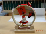 DSC00880