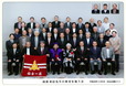 5記念写真