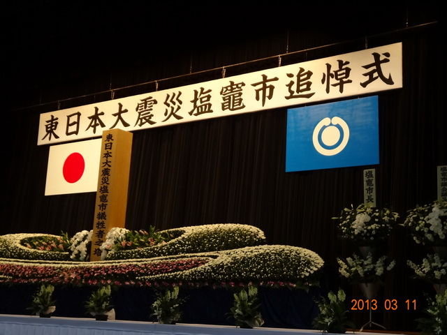 DSC00439_サイズ変更