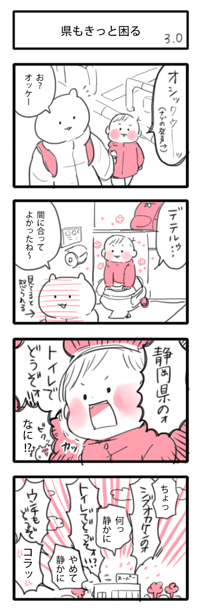 2019026