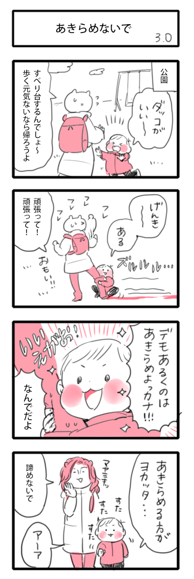 2019022
