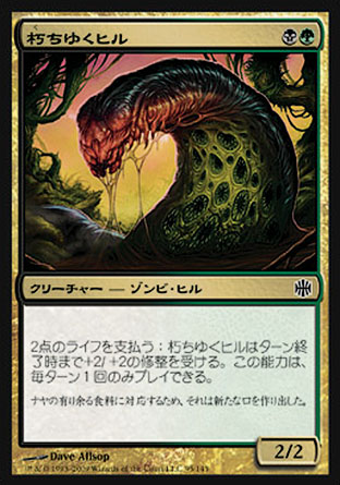 95
